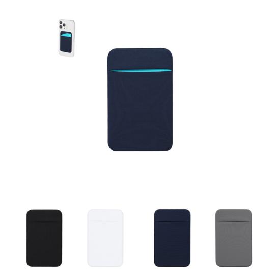 Paddy Multipurpose Case