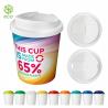 Copo térmico isolado de 250 ml à prova de fugas Brite-Americano® Eco"