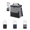 Jocko Cooler Bag