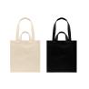 Sac de Courses Vanguard
