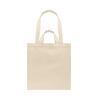 Sac de Courses Vanguard