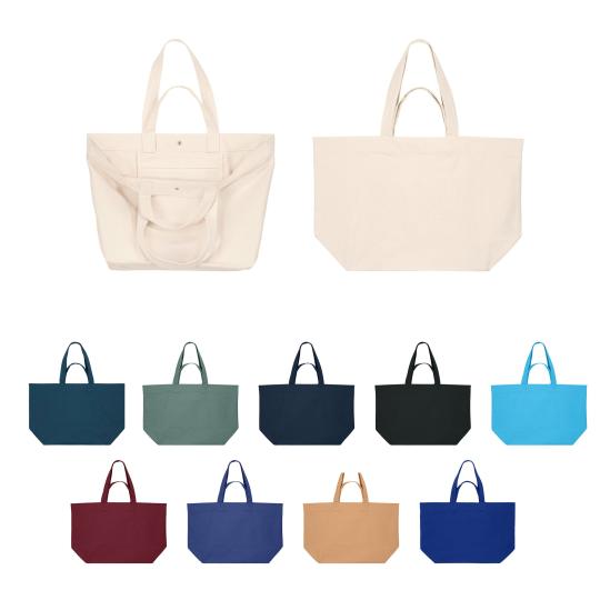 Saco Shopping Stanley/Stella®