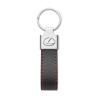 PU keyring (Production)
