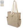 Bolsa de Algodón Reciclado Olaya