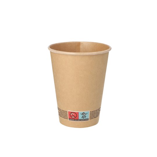 Brown Cups 300ml (PACK 50...