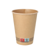 Vasos Marrones 300ml (PACK 50 uni)