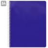 Cahier A4 Livorno