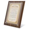 Moldura de madeira diploma A4  Excelência