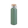 Bouteille en acier inoxydable 570 ml Ragnar