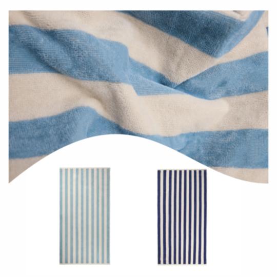 GRS Lagoa Vinga beach towel