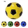 Nunix Ball
