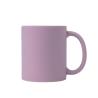 Caneca MateMug