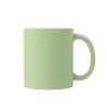 Caneca MateMug