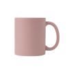 Caneca MateMug