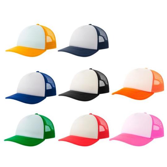 Kid Rapper-S Atlantis® Cap
