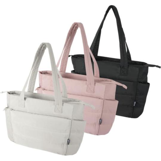 Sac recyclé pour ordinateur...