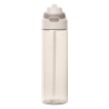 Bouteille d'eau 830ml à paroi simple en rPET Lynk
