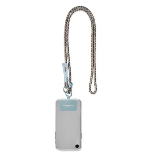 Lanyards