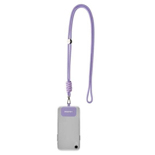 Crossbody Phone Lanyard...