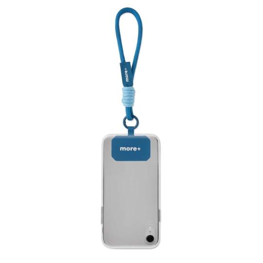 Wired keychain and mobile...
