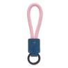 Porte-clés avec cordon court et logo en détail de PU (Production)