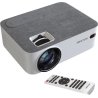 Projector Light Prixton®