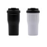 Copo BrandCharger Posh 510ml Café
