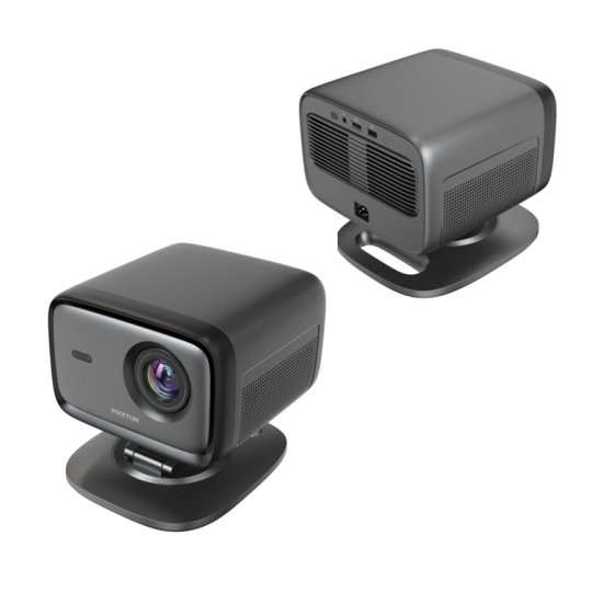 Projecteur Monet Prixton®