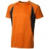 Tshirt de manga curta de homem e mulher Quebec Elevate®