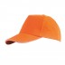 Zectra adult cap